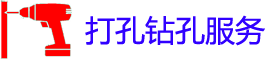 ۲Ǵ׵绰_۲ʦ_רҵյ_ع̼ͥ